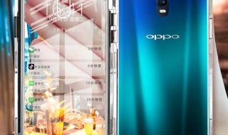 oppor17价格